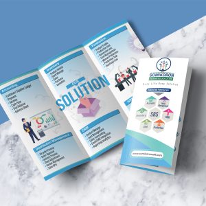 Trifold Flyer