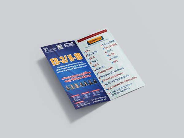 Bifold Flyer - Image 2